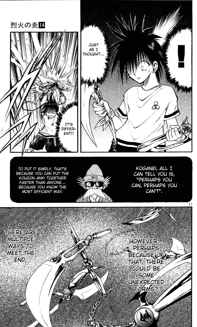 Flame of Recca Chapter 137 11